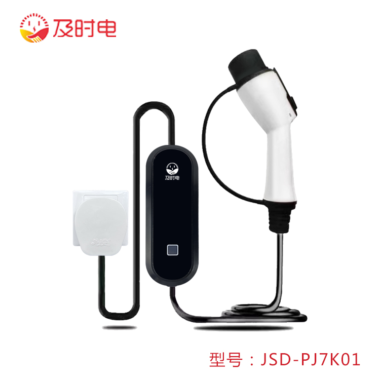 汽車交流充電樁 汽車交流充電樁