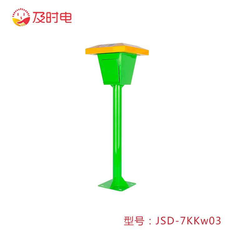 電動(dòng)車充電樁