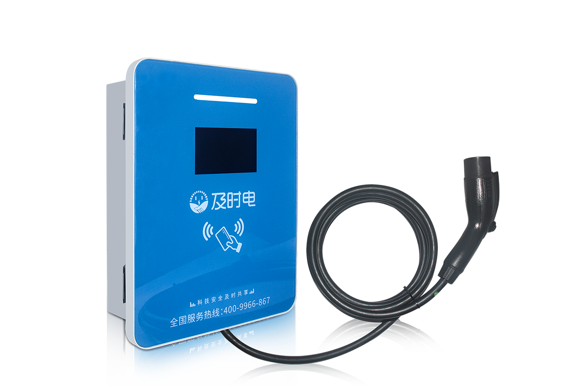 及時(shí)電7kw汽車充電樁多少錢一臺(tái)？